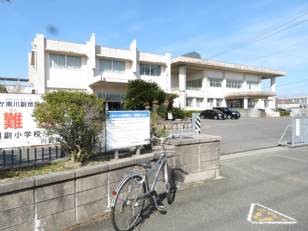 thum_南川副小学校 (1)